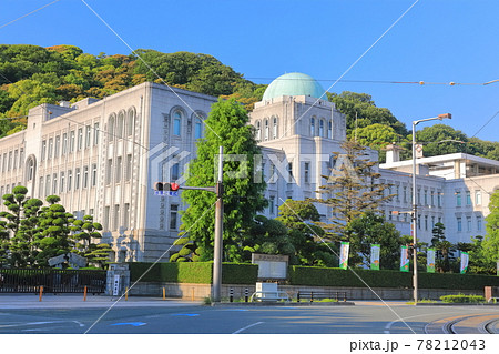 【愛媛県】晴天下の愛媛県庁舎 78212043