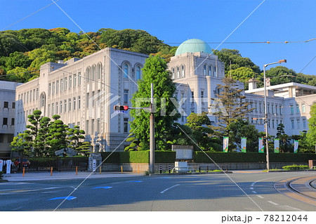 【愛媛県】晴天下の愛媛県庁舎 【愛媛県】晴天下の愛媛県庁舎 78212044