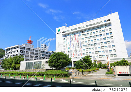 【愛媛県】晴天下の松山市役所本庁舎 【愛媛県】晴天下の松山市役所本庁舎 78212075