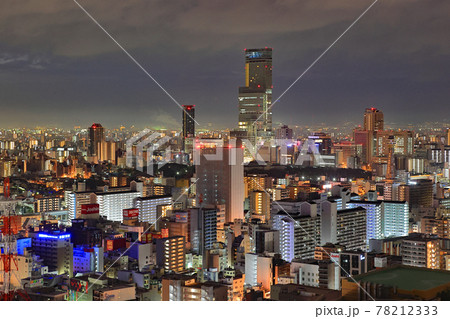 あべのハルカス 78212333