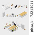 オフィス用品2ベクター素材 Office supplies part2 78213011