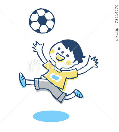 サッカーをする男の子のイラスト素材