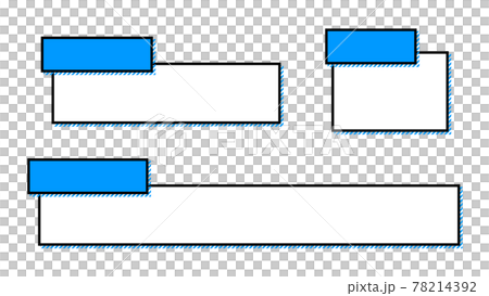 色付き名前スペース付きのテロップベース・青 78214392