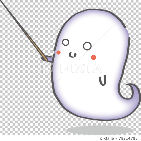 Pointing ghost Pointing ghost 78214783