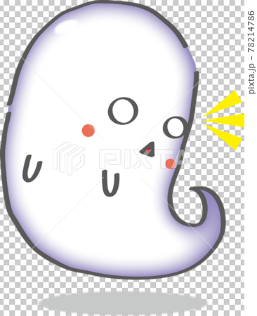 気がついたおばけ2 気がついたおばけ2 78214786