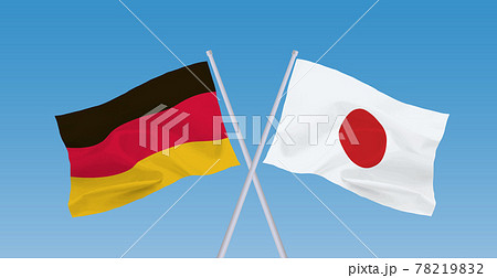 ドイツと日本の国旗のイラスト素材 7192