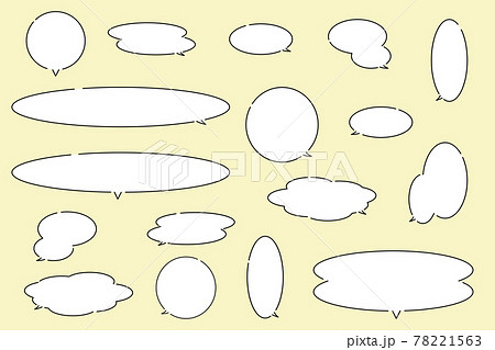 隙間の空いたゆるい丸いふきだし シンプル 線細め セットのイラスト素材