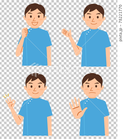 男護士或護理人員（上半身）的插圖集 78221770