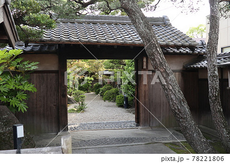 尚古荘　西尾市歴史公園（愛知県西尾市） 78221806