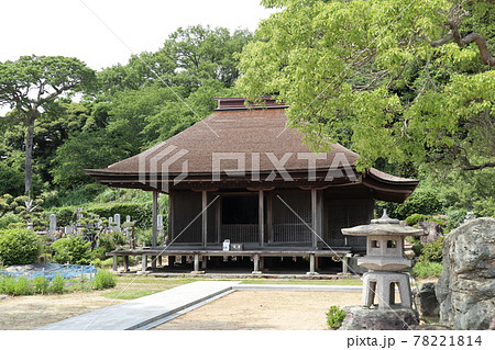 国宝　金蓮寺弥陀堂　National treasure 78221814