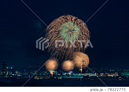 埼玉県熊谷花火大会2021　いまこそスクマム ステイホーム（だけど）花火大会 78222775