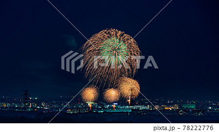 埼玉県熊谷花火大会21 いまこそスクマム ステイホーム だけど 花火大会の写真素材