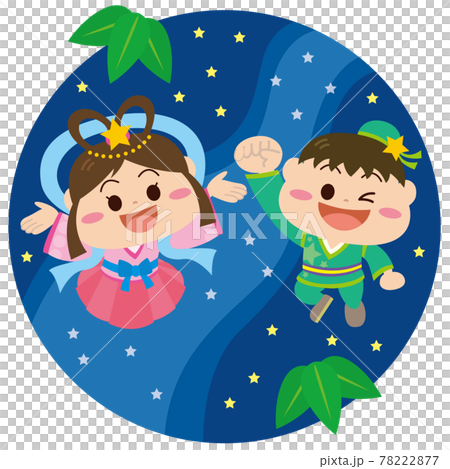 七夕　織姫と彦星　天の川 78222877