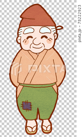 Illustration Of A Gentle Grandfather Who Seems Stock Illustration