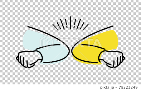 問候插圖。如何用手肘碰觸手肘來向朋友打招呼。	 78223249