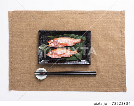 ノドグロの干物　焼き魚 78223384