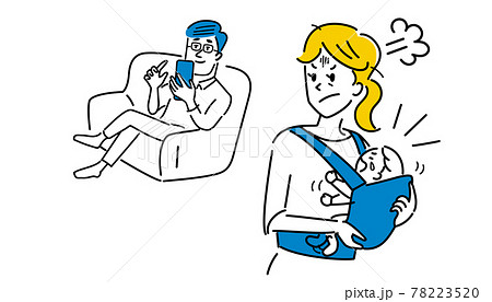 育児に無関心な夫と泣く子供を抱く妻のイラスト素材 78223520