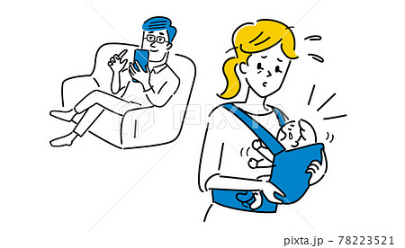 育児に無関心な夫と泣く子供を抱く妻のイラスト素材 78223521