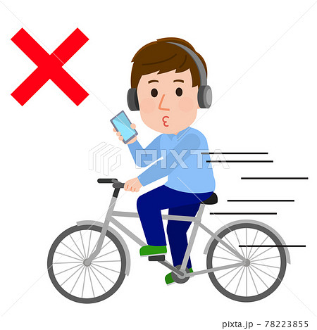 危険な自転車運転をする男性 交通違反 イラストのイラスト素材