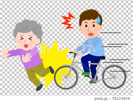 與老人發生接觸事故的自行車男 1 插圖 78223859