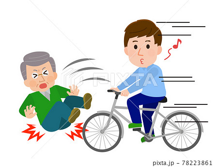 高齢者と接触事故を起こす自転車の男性2 イラストのイラスト素材