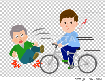 高齢者と接触事故を起こす自転車の男性2 イラストのイラスト素材