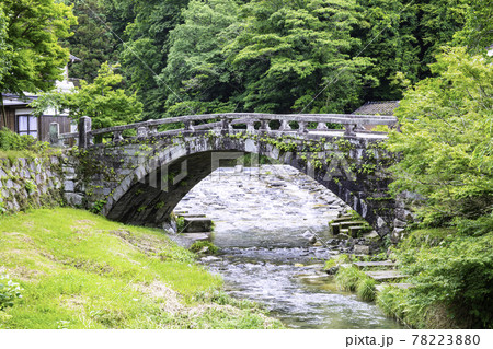 新緑が美しい秋月目鏡橋 (福岡県朝倉市) 新緑が美しい秋月目鏡橋 (福岡県朝倉市) 78223880