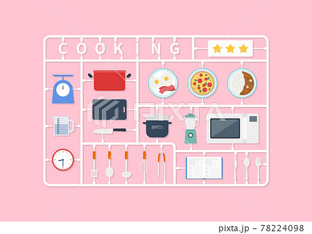 料理 レシピ 食事のイラスト素材のイラスト素材 料理 レシピ 食事のイラスト素材のイラスト素材