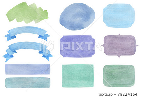 水彩フレーム　背景イラスト　セット　寒色 78224164