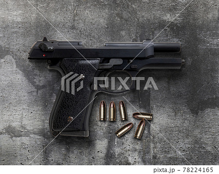 拳銃 - 複数のバリエーションがあります 78224165