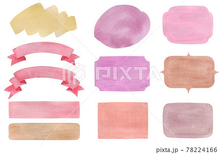 水彩フレーム　背景イラスト　セット　暖色 78224166