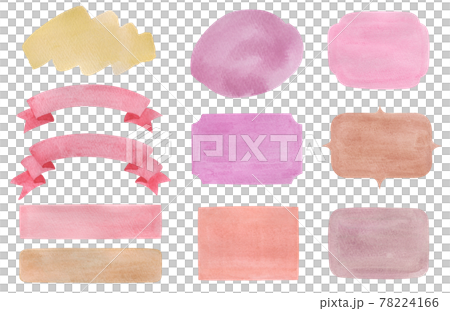 水彩フレーム　背景イラスト　セット　暖色 78224166