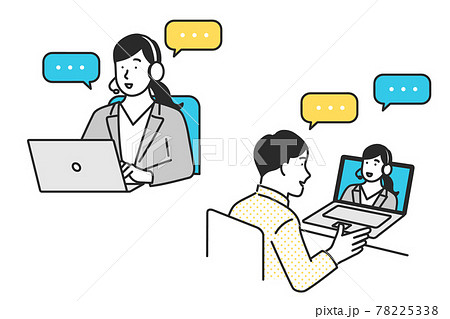 リモートワークで働くビジネスパーソンのイラスト素材 78225338
