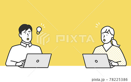リモートワークで働くビジネスパーソンのイラスト素材 リモートワークで働くビジネスパーソンのイラスト素材 78225386