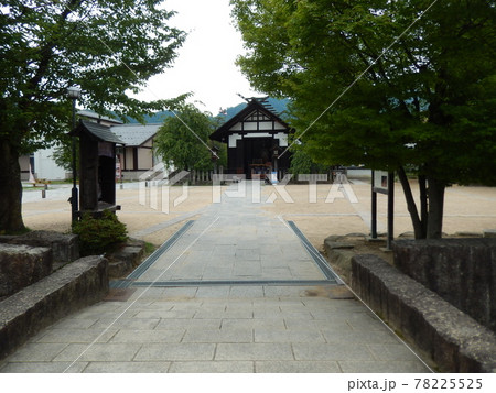 飛騨市まつり広場 78225525