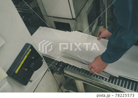 Newspaper Printing Factory Newspaper Printing Factory 78225573