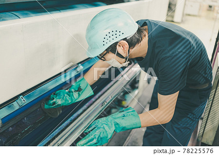 Newspaper Printing Factory Newspaper Printing Factory 78225576