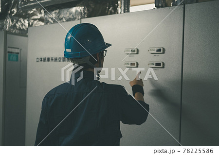 印刷工場ボイラー室 印刷工場ボイラー室 78225586