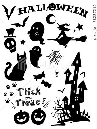 にぎやかなハロウィンのイラストシルエットのイラスト素材 にぎやかなハロウィンのイラストシルエットのイラスト素材