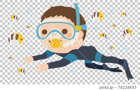 男性ダイバーのイラスト ダイビングスーツを着て海の中を泳いでる若い男性 のイラスト素材 男性ダイバーのイラスト ダイビングスーツを着て海の中を泳いでる若い男性 のイラスト素材