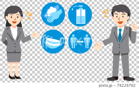 Business person set that introduces infectious disease countermeasures 78228702