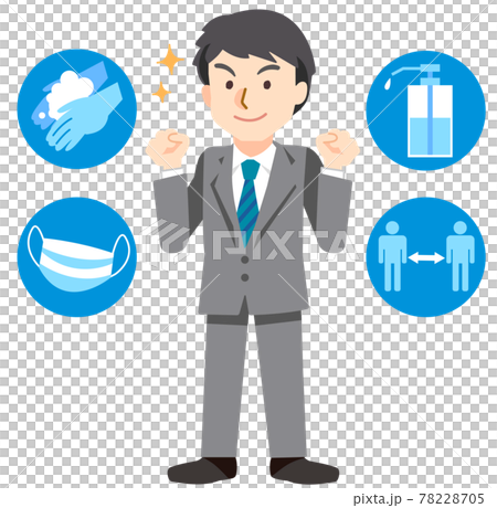 A businessman who works hard to prevent infectious diseases 78228705