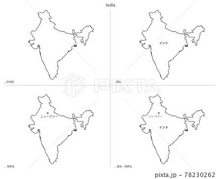 白地図-アジア-インド