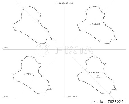 白地図-アジア-イラク共和国