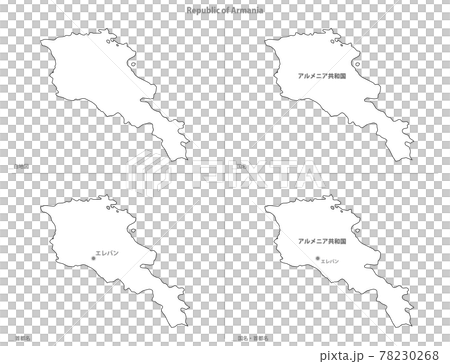 Blank Map-Asia-Republic of Armenia 78230268