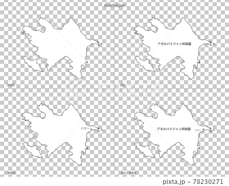 Blank Map-Asia-Republic of Azerbaijan 78230271