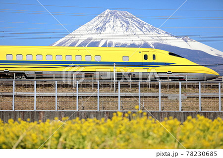 菜の花と富士山とドクターイエロー最後尾 菜の花と富士山とドクターイエロー最後尾 78230685