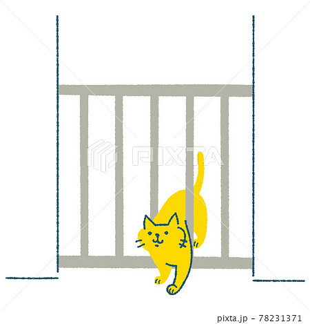 柵の間をすり抜ける猫のイラストのイラスト素材