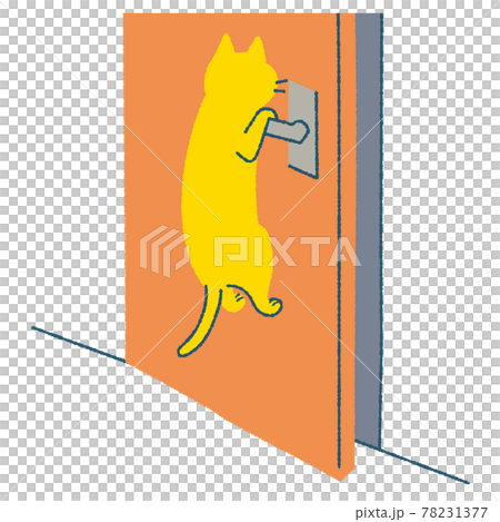 ドアを開ける猫のイラストのイラスト素材 [78231377] - PIXTA