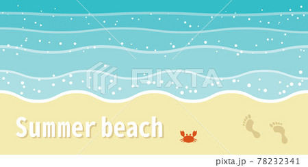砂浜ビーチ海浜辺の波背景イラストデザイン素材のイラスト素材